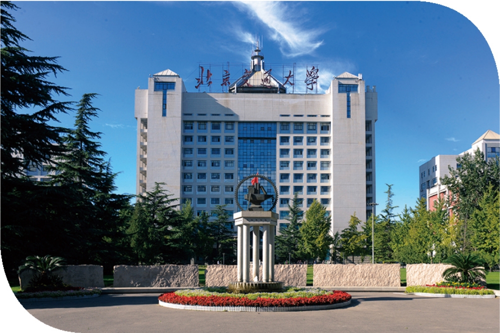 学院环境